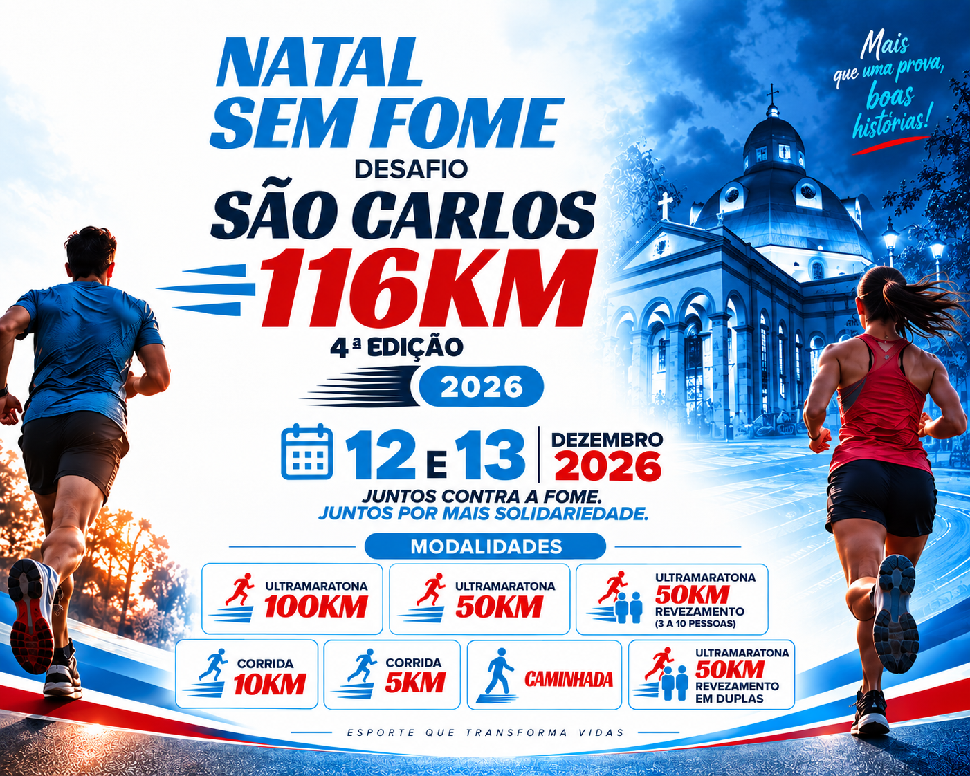 Corrida Natal Sem Fome São Carlos 116 Km – 4ª Edição